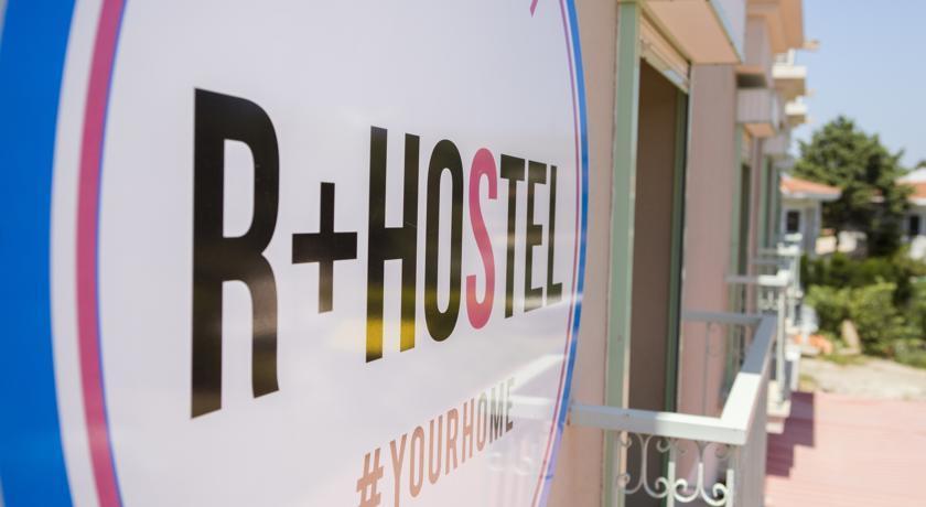 R+ Hotel By Rooms Çeşme Exteriör bild